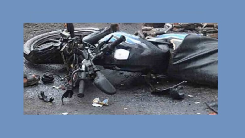बांदा में दर्दनाक हादसा, बोलेरो की टक्कर से बाइक सवार दो की मौत