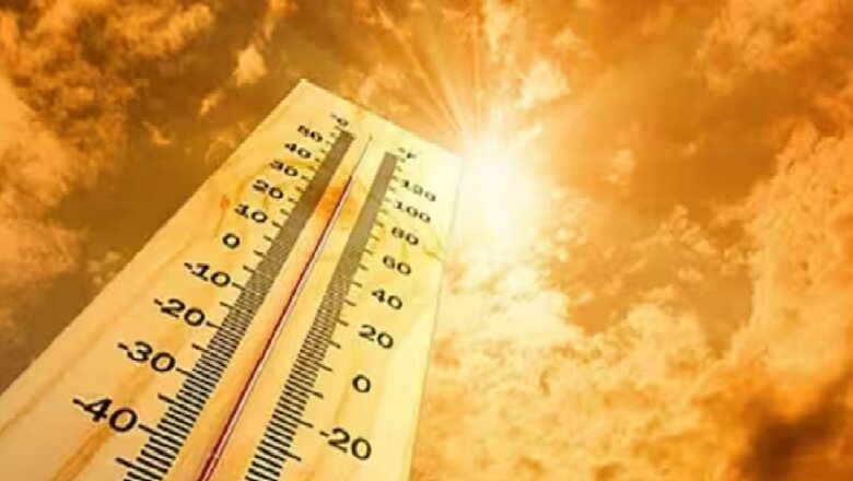 यूपी : इन जिलों में गर्मी का रेड अलर्ट, मौसम विभाग ने जारी की चेतावनी, आज कानपुर..