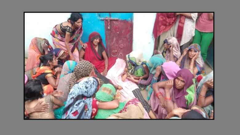 बांदा में दर्दनाक घटना, मां को करंट से बचाने में बेटी की भी गई जान, दो पर FIR..