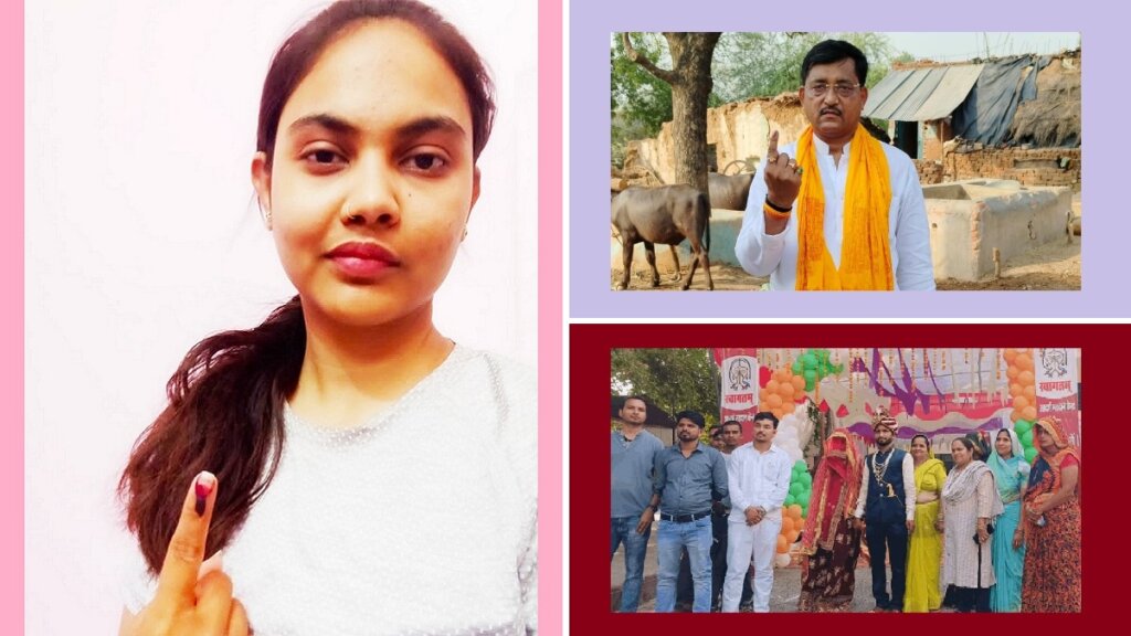 40.20% voting till 1 pm in Banda..