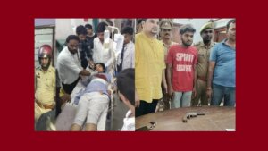 In Bijnor female teacher shot