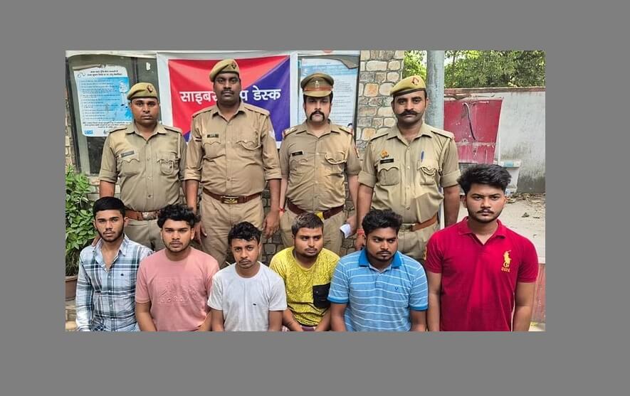 Kanpur : 11 students brutalized minor friend by holding them hostage, 6 arrested, read full news