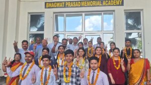 Bhagwat Prasad Academy's CBSE 10th-12th in Banda