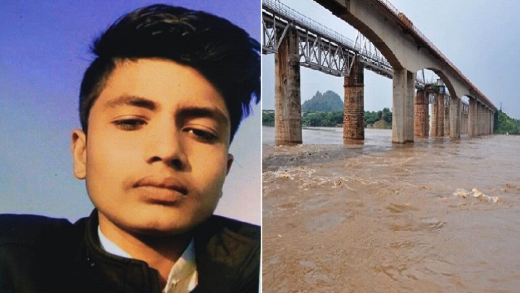 student drown death in Banda 