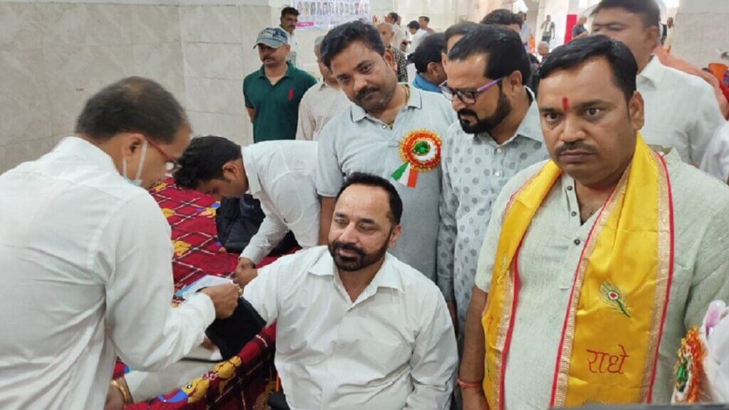 health camp in Banda