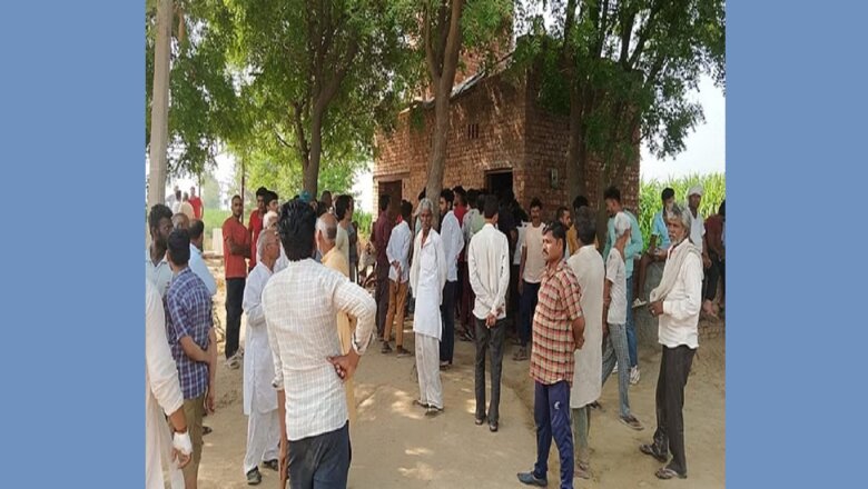 UPNews : कुख्यात हिस्ट्रीशीटर कालू जाट की गोली मारकर हत्या