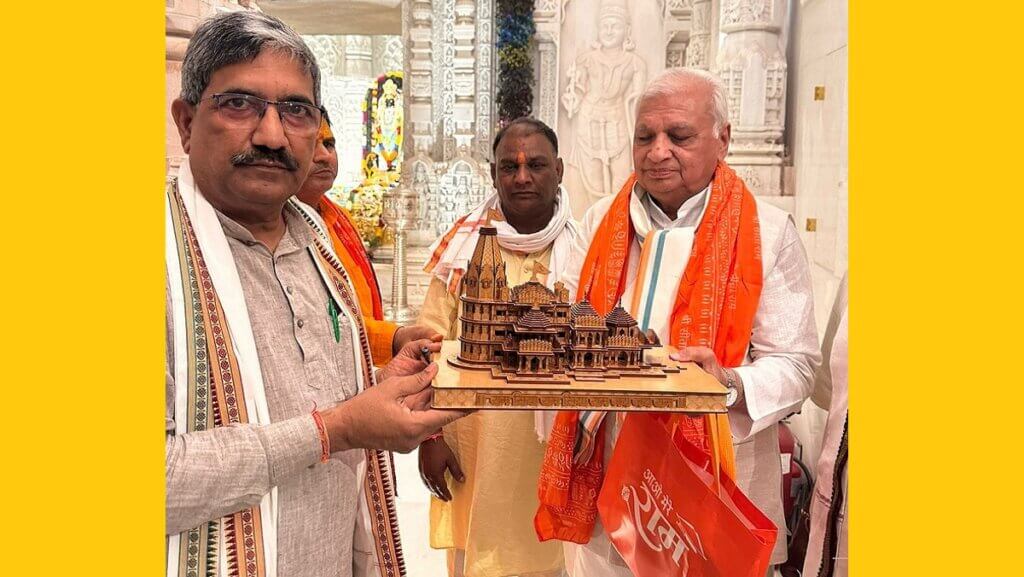 Kerala Governor Arif Mohammad Khan in Ayodhya