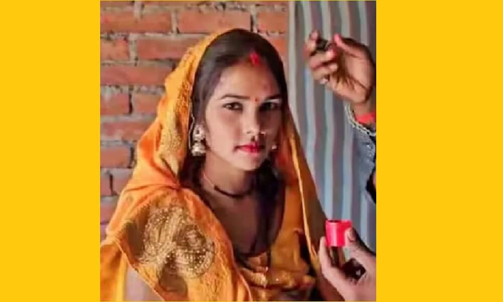 Muslim girl married Hindu youth 