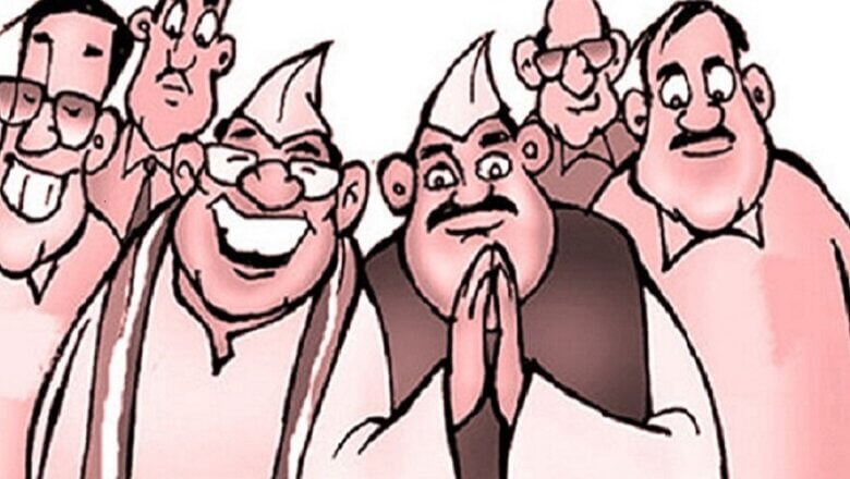 UP: चर्चा में चमचों के कारनामे..बांदा में नेताओं के चमचे भी बदल रहे पाला