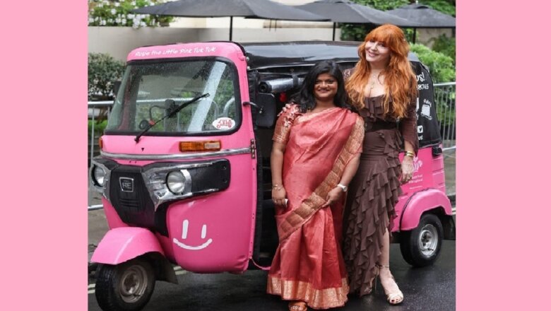 यूपी की पिंक रिक्शा चालक आरती को लंदन में अवार्ड, पढ़िए ! पूरी खबर..