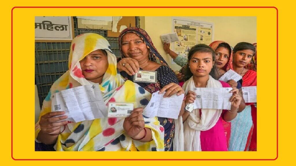 Lok_Sabha_2024 voting in UP