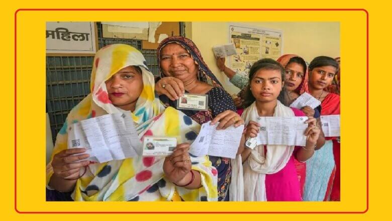 Lok_Sabha_2024 : यूपी में तीसरे चरण में कुल 57.34% मतदान, संभल में सबसे ज्यादा 62.81%