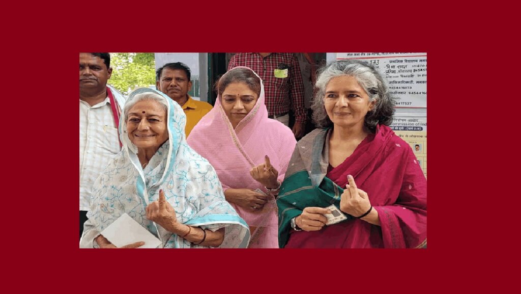 in UP 47.55% voting till 3 pm 