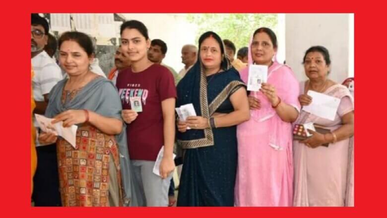 यूपी की 13 सीटों पर मतदान खत्म, कुल 55.55% मतदान
