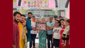 Banda : Dynasty Day celebrated in Maheshwari Devi Temple