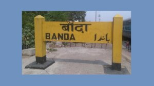 Read here ! 3 news of Banda
