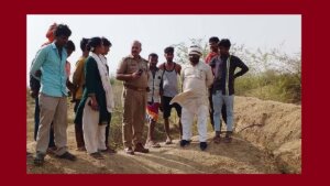 in Banda missing youth Skeleton found