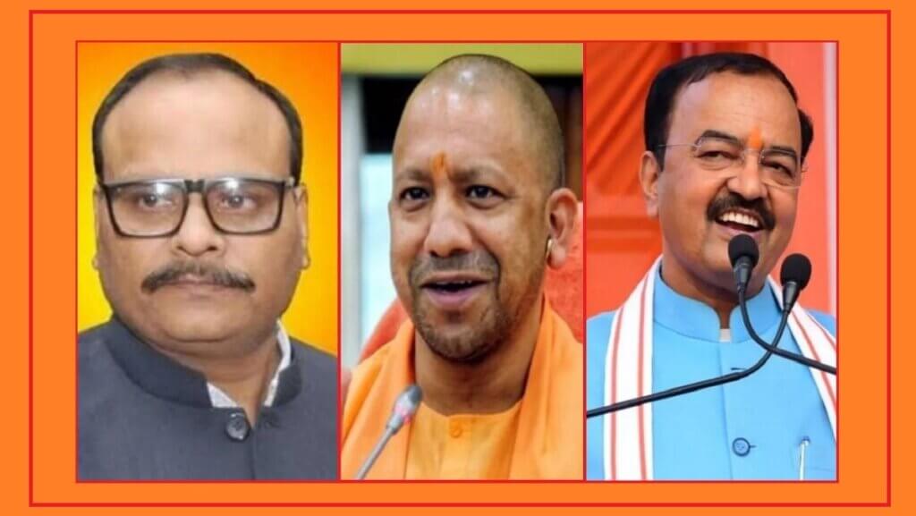 UP Politics : Is something big going to happen in UP..?