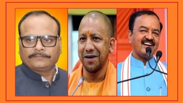 क्या यूपी में कुछ बड़ा होने वाला है..? दोनों डिप्टी CM दिल्ली में डाले हैं डेरा..