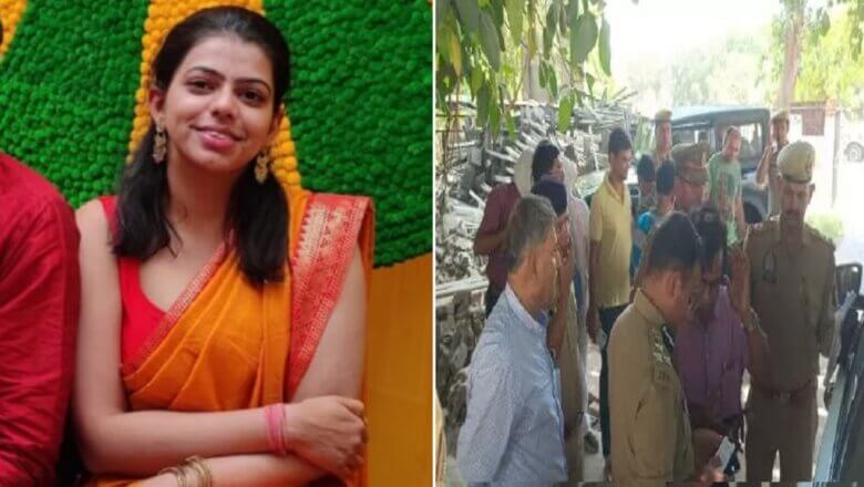 Kanpur : महिला डाॅक्टर की मेडिकल कॉलेज की 4वीं मंजिल से गिरकर मौत, हत्या-आत्महत्या में उलझा मामला