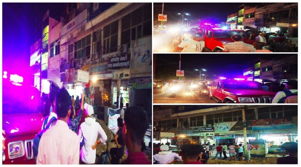 Breaking : Fire broke out in SBI in Banda