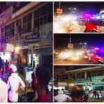 Breaking : बांदा में कुछ देर पहले SBI में लगी आग, मौके पर फायर ब्रिगेड और भीड़