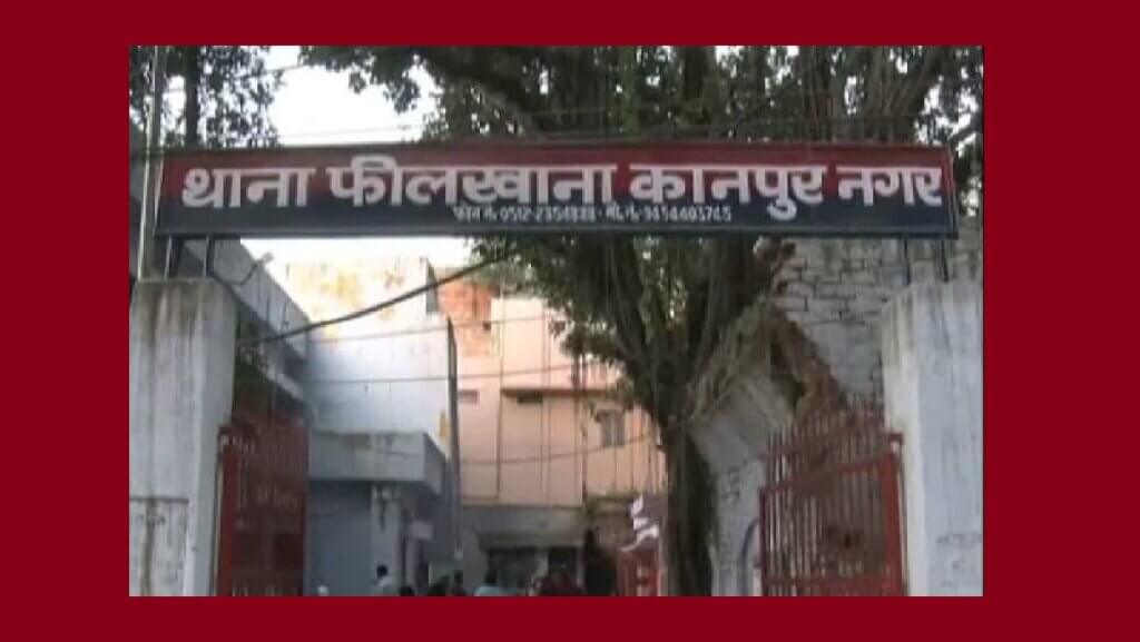 Body of head constable found lying in drain in Kanpur 