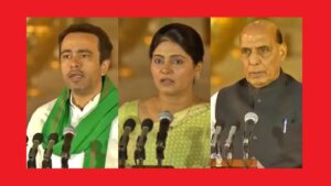 UP 10 minister got which department in modi cabinet