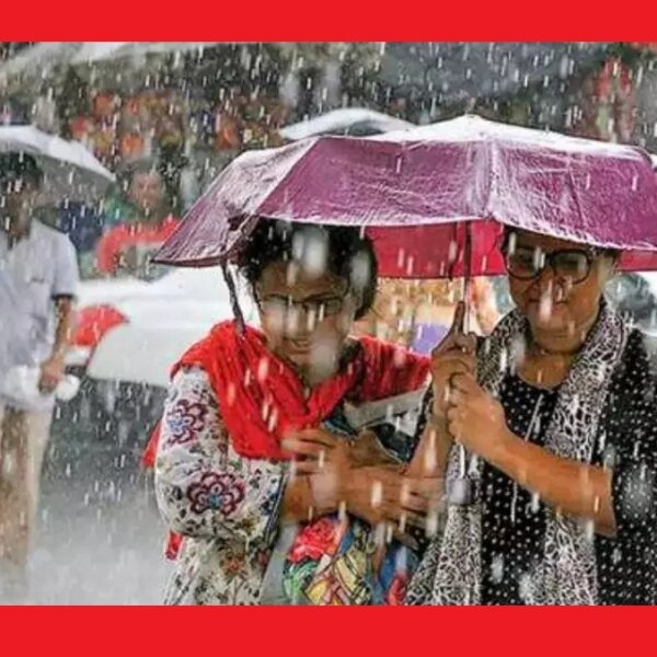 मौसम: यूपी के इन जिलों में अगले 24 घंटे में फिर हो सकती है बारिश..