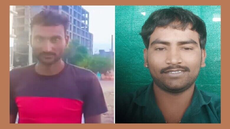 बांदा में दर्दनाक हादसा, ट्रक से कुचल कर बाइक सवार दो युवकों की मौत