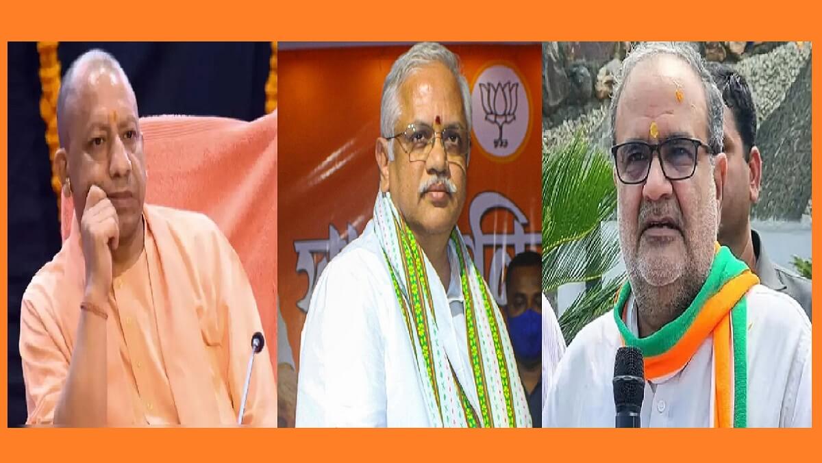 in up meeting of National General Secretary BL Santosh