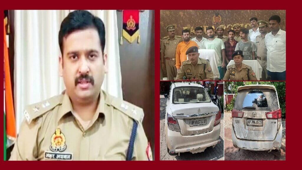 Big success for Banda police