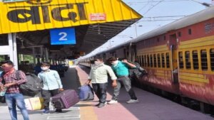 Banda-Kanpur route canceled for 4 days