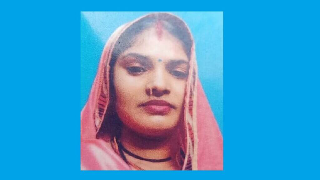 Hamirpur Woman's body found hanging