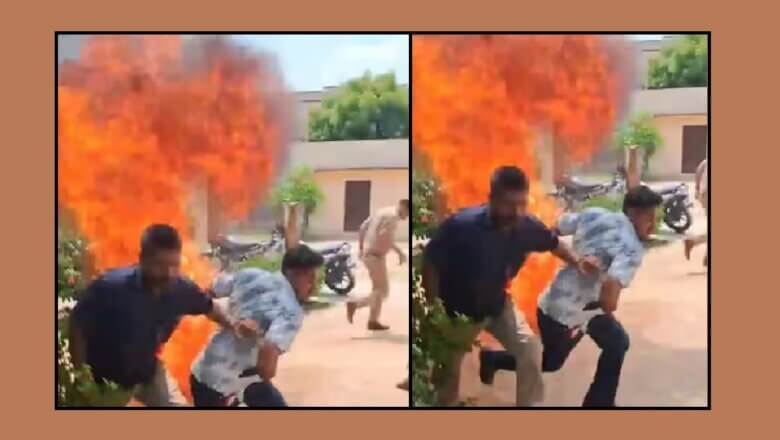 UP : बेटे ने थाने में मां पर केरोसिन डालकर लगाई आग, आरोपी गिरफ्तार