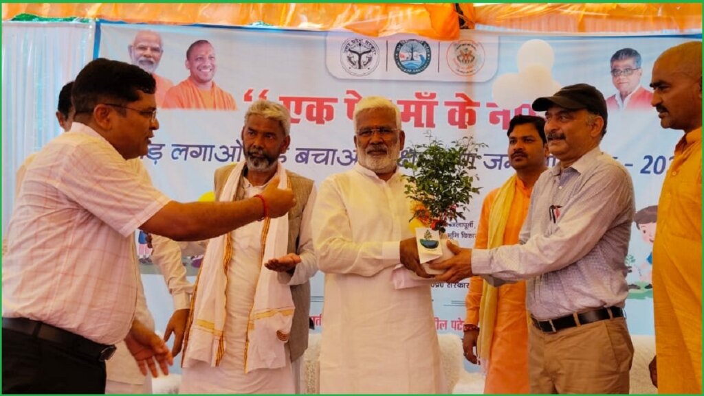 Minister Swatantra Dev said planting trees is moral responsibility