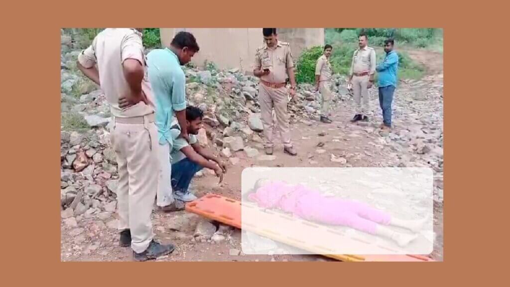 Banda : Roshni jumped from bridge, died