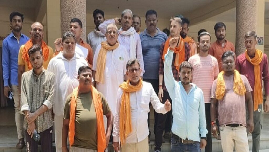 Banda : Demand of Hindu organizations