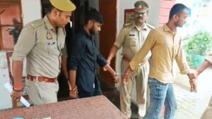 Amazing : Brother-in-law robbed Jija in Banda