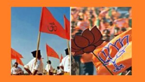 Sangh-Organization and Government