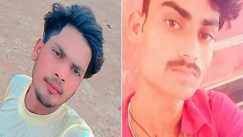 Breaking : बांदा में दर्दनाक हादसा, ट्रक ने बाइक को रौंदा-दो युवकों की मौत, दो घायल