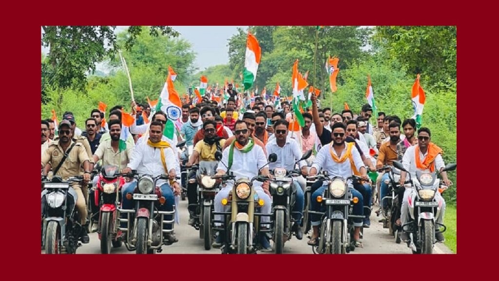 MLA Prakash Dwivedi led Tiranga Yatra by firing bullet in Banda 