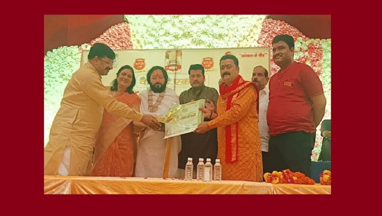 बांदा के समाजसेवी अमित सेठ भोलू ग्वालियर में सम्मानित