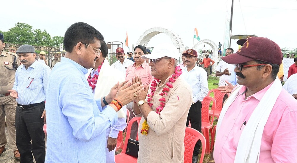 Kakori Train Action Centenary Celebration in Banda