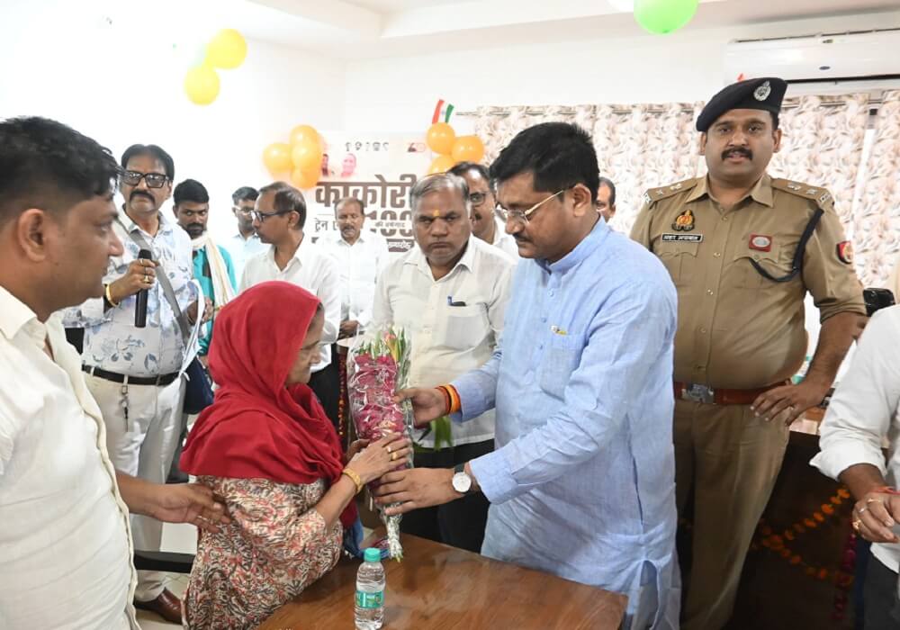 Kakori Train Action Centenary Celebration in Banda