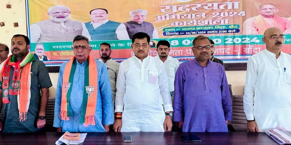 minister-ramkeshnishad-fills-enthusiasm-in-workers-banda