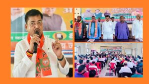 bjp-membership-campaign-minister-ramkeshnishad-fills-enthusiasm-in-workers-banda