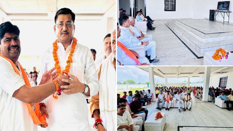 Banda : जनता के बीच मंत्री रामकेश निषाद ने सुनी PMModi के मन की बात