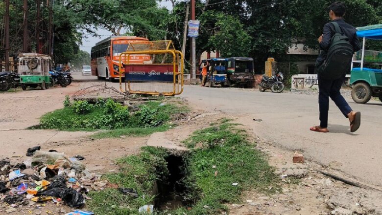 मुस्कुराइये! आप बांदा में हैं मगर संभलकर, खुले मैनहोल..