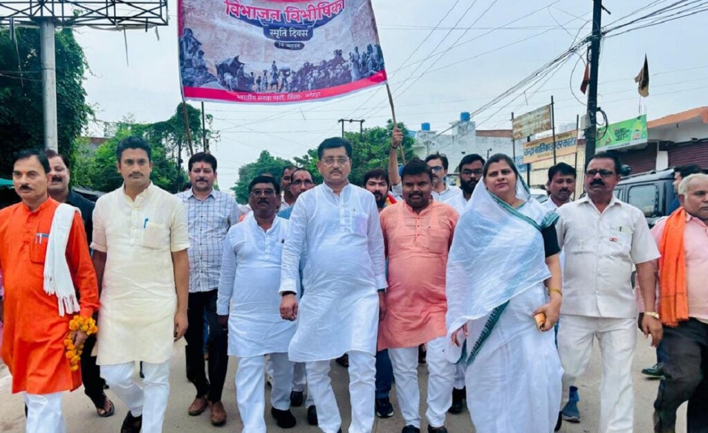 Fatehpur : Minister Ramkesh Nishad participated in silent march, also reviewed and inspected schemes 